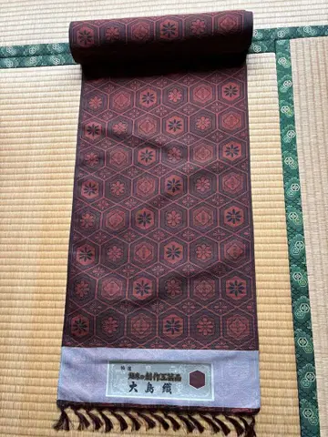 옷감 오시마 오리 순수 실크 미사용