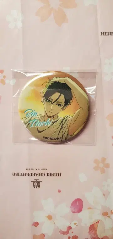 블루 록 andGALLERY 캔뱃지 이토시 린