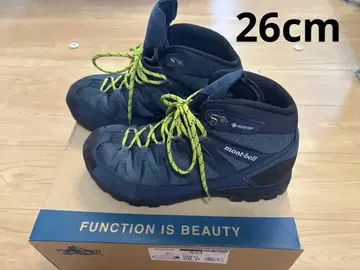 [mont-bell 몽벨] 마운틴 크루저 400 와이드 26.0cm