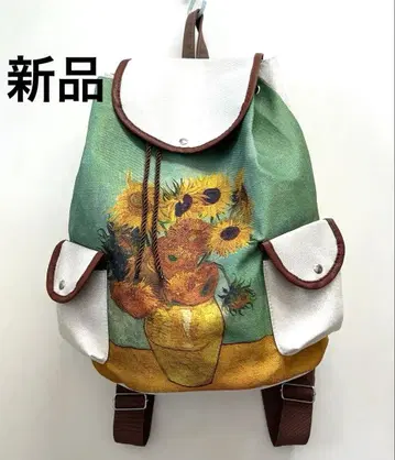 새상품 해바라기 디자인 백팩