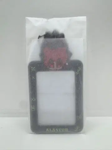 해즈빈 호텔 카드 홀더 알래스터