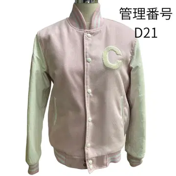 핑크 바시티 자켓 C 자수 19 가격 인하 협상 가능