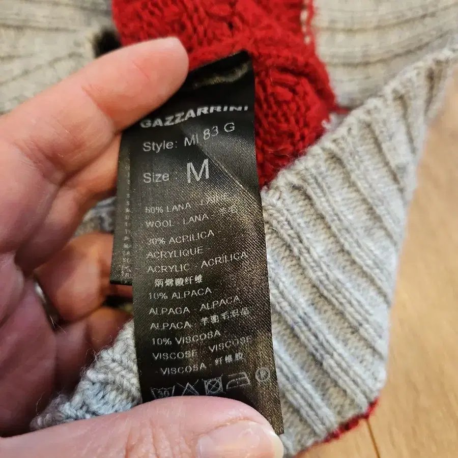 5번째 상품 이미지