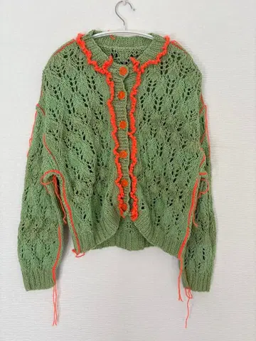 ugly sweater club 가디건 니트 그린