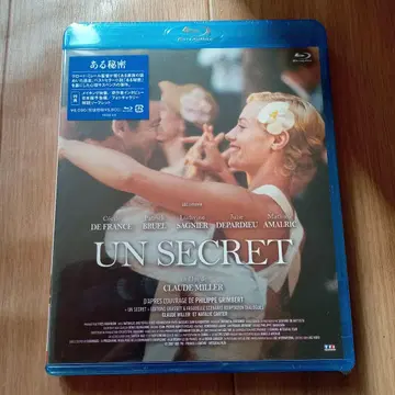 어떤 비밀 Blu-ray