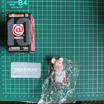 메디콤토이 베어브릭 시리즈 10 브라흐만