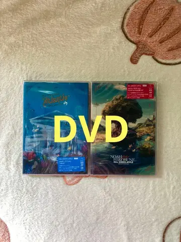 Mrs. GREEN APPLE/일반ver Atlantis/NOAH 2작품