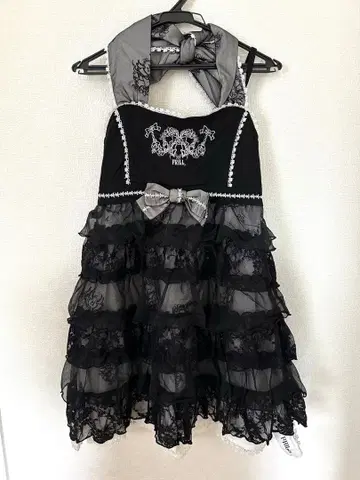 h.NAOTO Frill 원피스