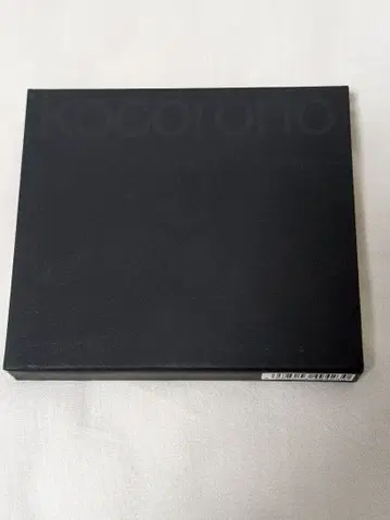 코코로노 최종반 bloodthirsty butchers 부처스