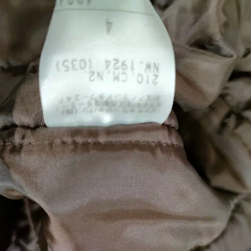 9번째 상품 이미지