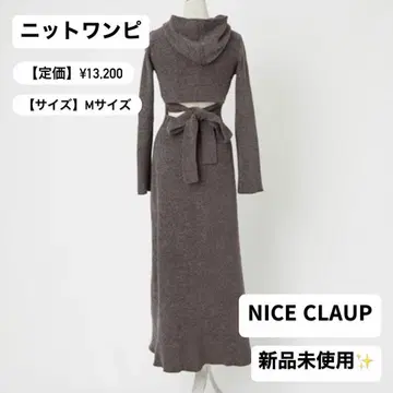 NICE CLAUP 후드 부착 니트 원피스 M 사이즈