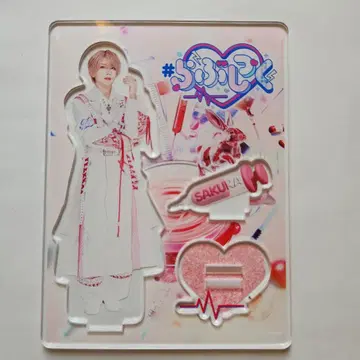 러브시크 사쿠라 실사 아크릴 스탠드