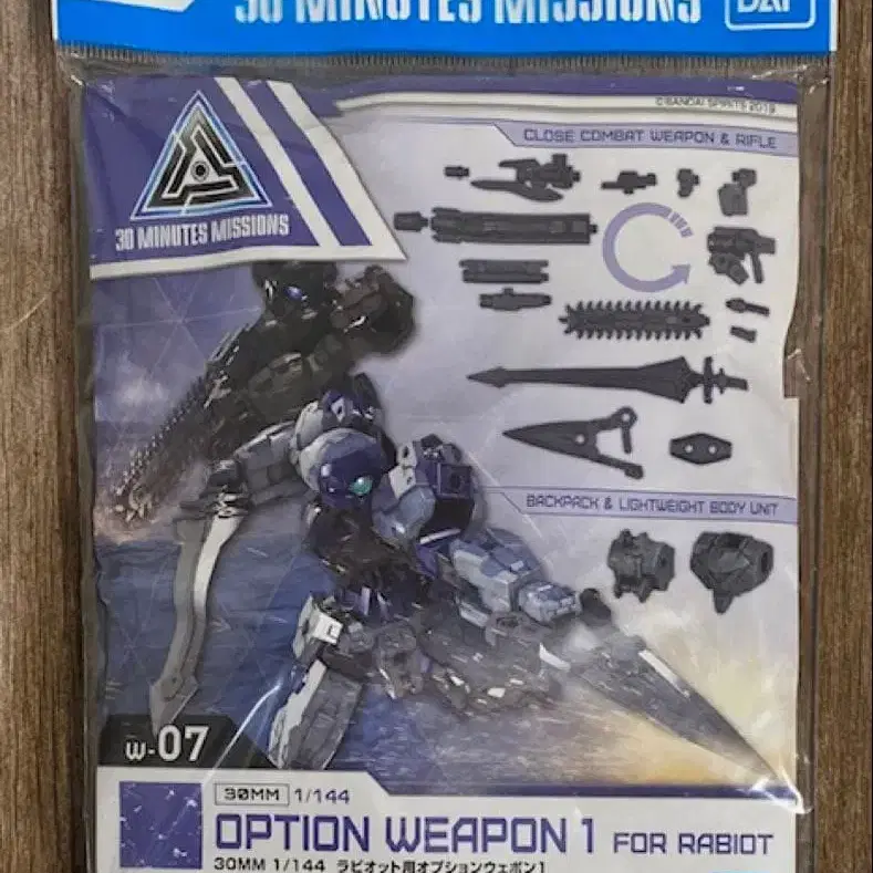 1번째 상품 이미지