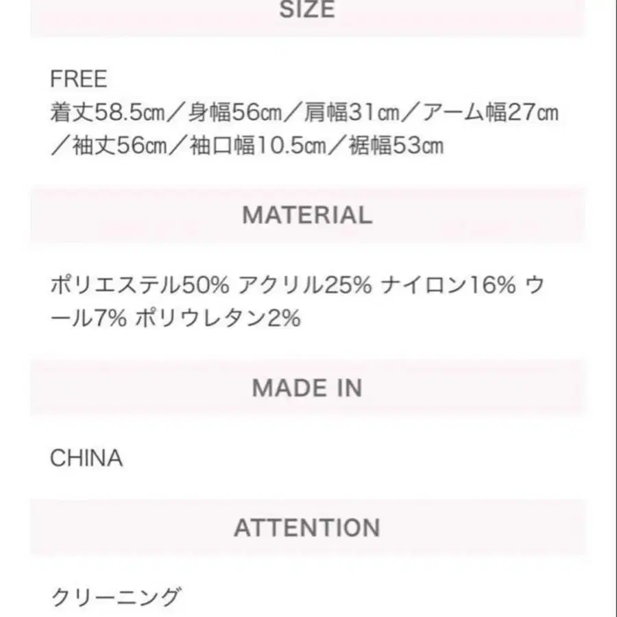 5번째 상품 이미지