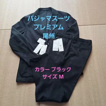 AOKI 파자마 수트 프리미엄 비슈 와플 M 셋업