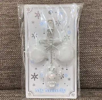 마이멜로디 키링 폭신폭신 스노우래빗 참 산리오 마이멜로디