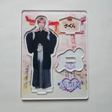 러브시크 사쿠라 실사 아크릴 스탠드 하카마