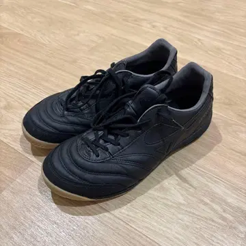 미즈노 풋살화 모렐리아 SALA PRO IN