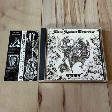 BABY / Alone Against Tomorrow