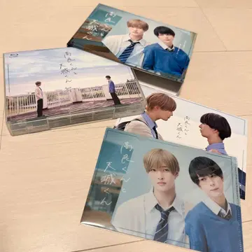 타카라 군과 아마기 군 Blu-ray 박스 (3매 세트)