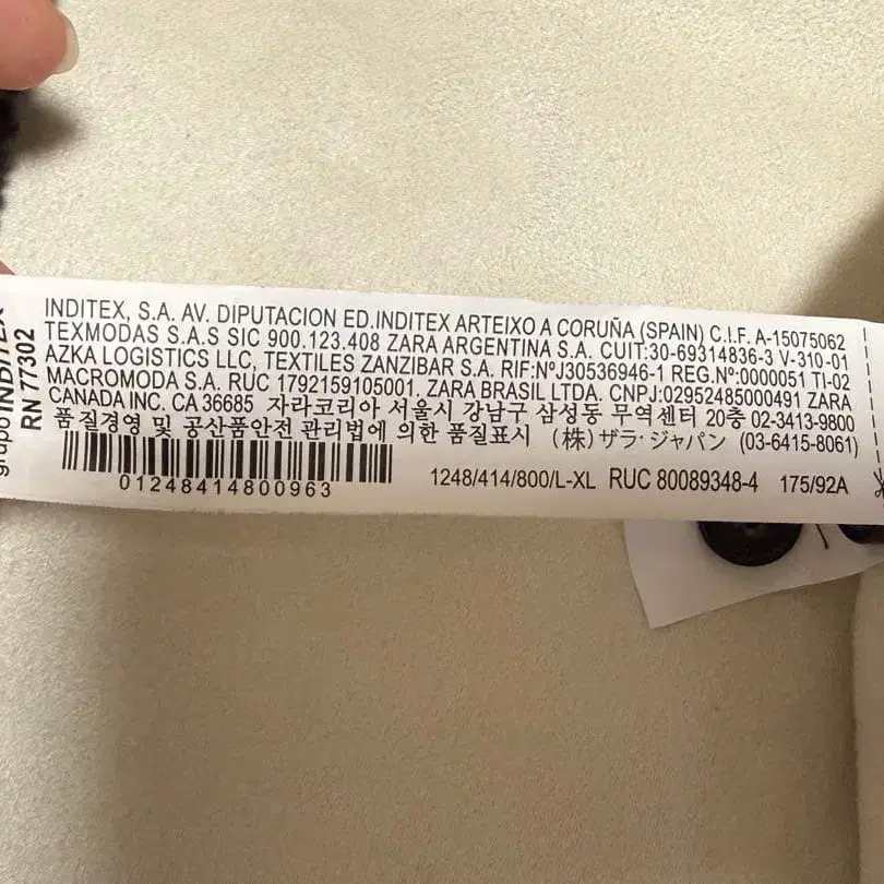 4번째 상품 이미지