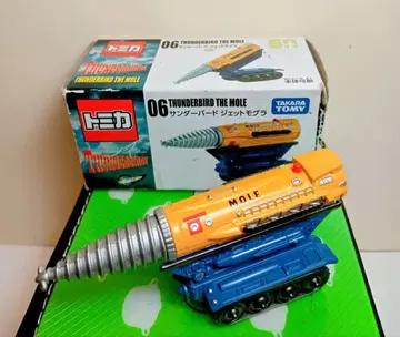 토미카 썬더버드 50주년 기념판 제트 몰가 발사대 ver 새상품