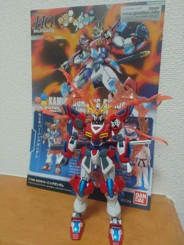1/144 HG 카미키 버닝 건담 완성품 상품 동시 300엔 할인