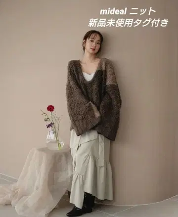 mideal 니트 FREE 사이즈 브라운 계열