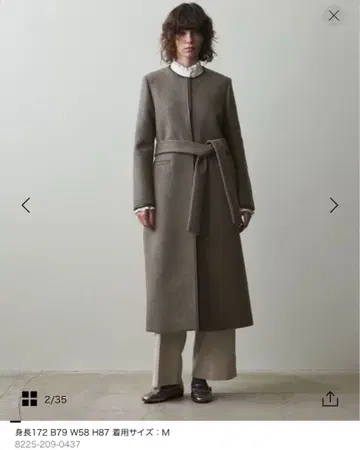 [ 새상품급 ] steven alan 울 캐시미어 코트 S 사이즈