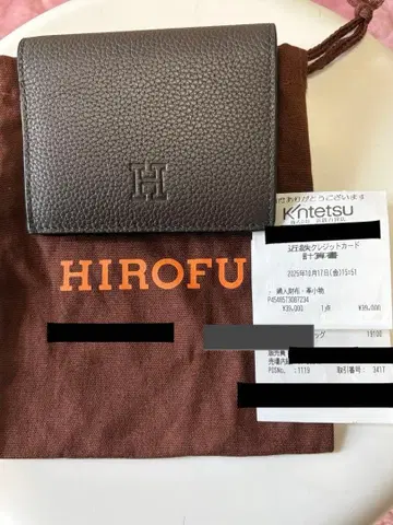 HIROFU 이단 접이식 지갑