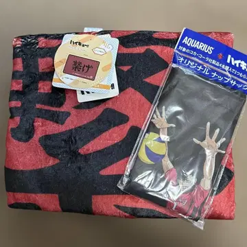 하이큐!! 담요 네코마 츠나게 150 x 92 판초 3WAY