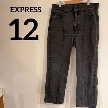 EXPRESS [ 12 ] 슈퍼 하이라이즈 스트레이트 데님 블랙