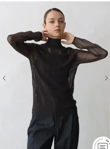 자카드 하이넥 시어 니트