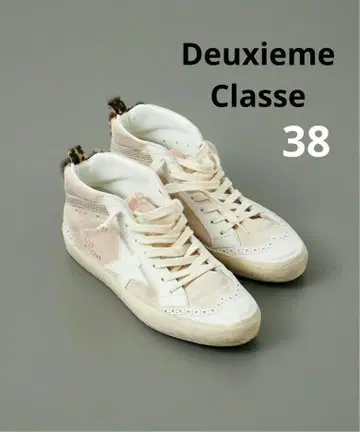 두지엠 클라세 골든구스 스니커즈 MID STAR