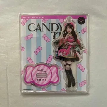 CANDY TUNE 무라카와 히안 아크릴 스탠드