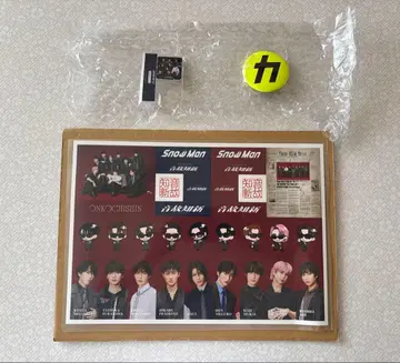 Snow Man 음고지신 앨범 특전 3종 세트
