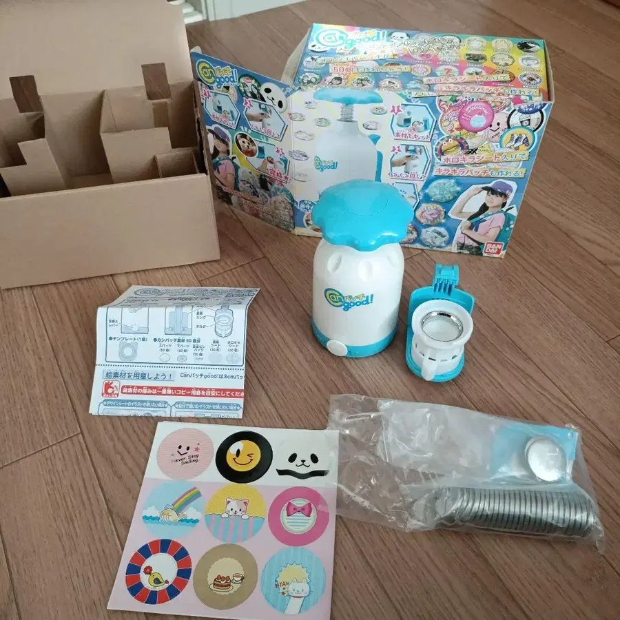 1번째 상품 이미지