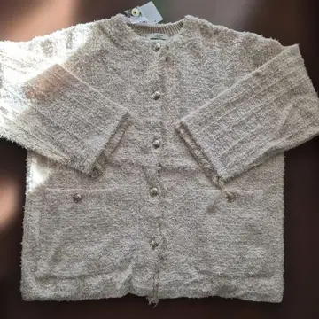 FREAK'S STORE 크림 가디건