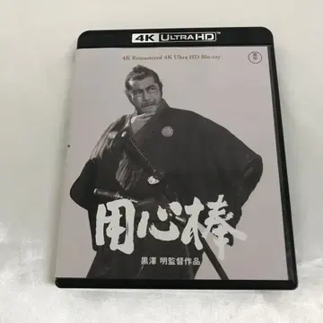 요짐보 4K 리마스터 4K Ultra HD Blu-ray