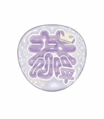 [ 통통 부채 ] 나니와단시 타카하시 쿄헤이