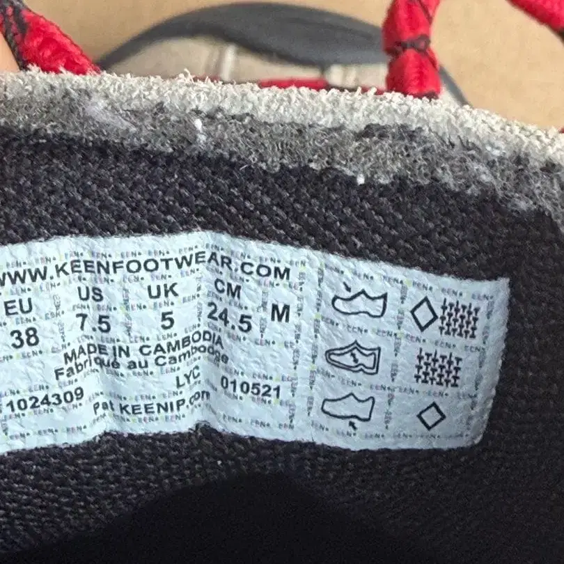 4번째 상품 이미지