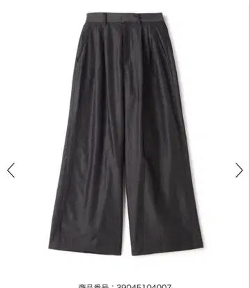 CABaN 턱 와이드 팬츠 2025ss xs