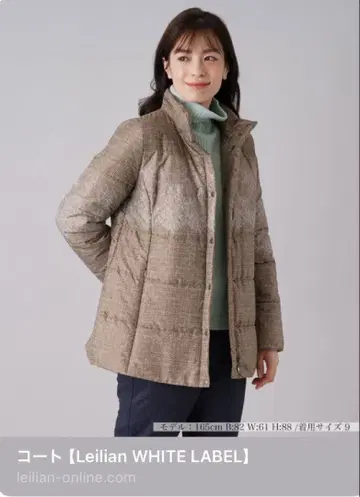 레리안 화이트 라벨 충전솜 코트 새상품급