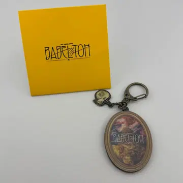 미세스 그린애플 미세스 랜덤 가챠 키링