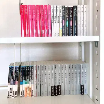 문고본 묶음 판매 47권