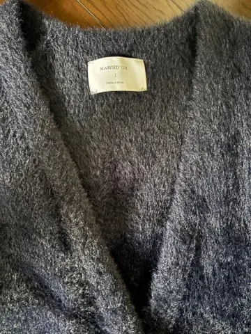 MARIED'OR 네이비 롱 가디건