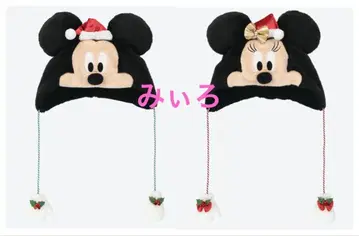 디즈니 크리스마스 미키 미니 팬캡 페어 세트