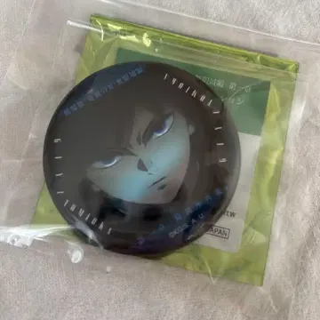 새상품! 귀멸의 칼날 무한성편 말하는 눈빛 캔뱃지 A 토미오카 기유