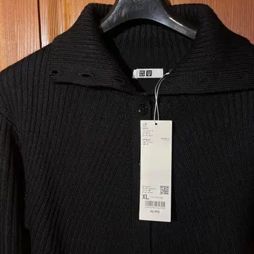 유니클로 U 메리노 블렌드 하이넥 가디건 블랙 XL 택 포함