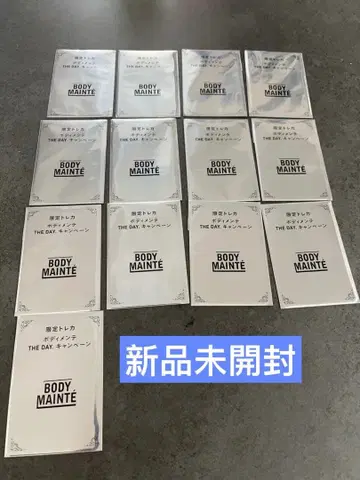 바디멘테 HANA 바디멘테 한정판 트레이딩 카드 THEDAY 13장